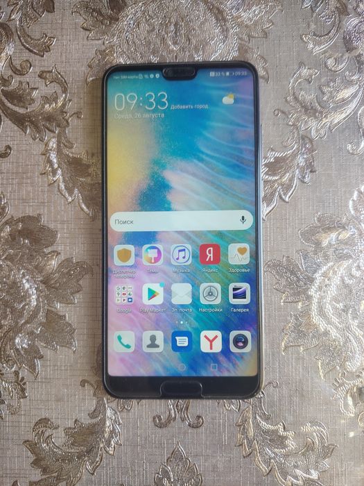 Huawei P20 EML-L29