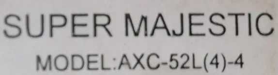 Полилей вентилатор