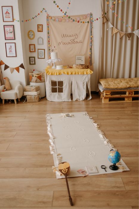 Ак жол для тусау кесу