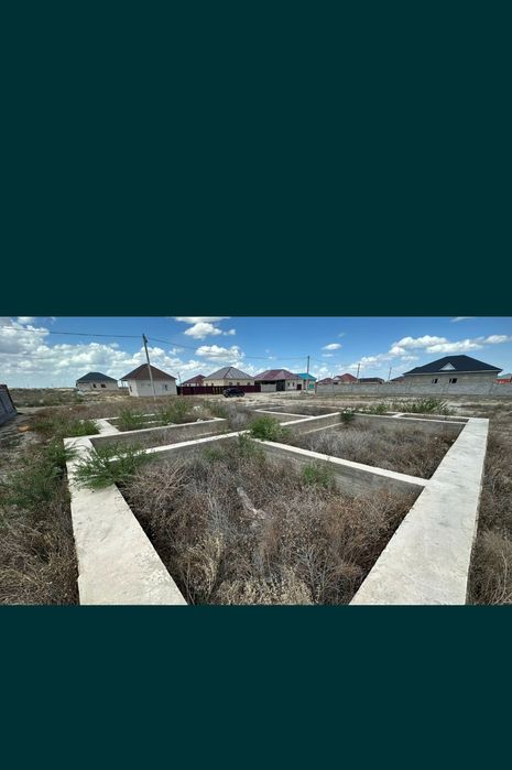 Наурыздан жер сатылады