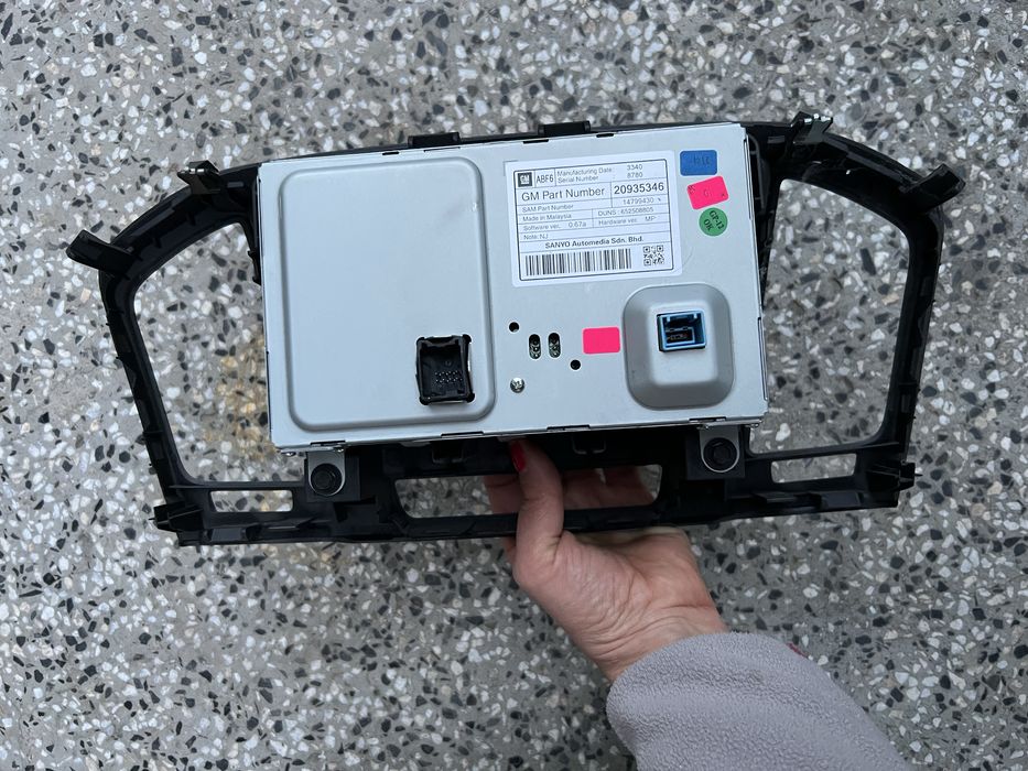 Радионавигация за Opel Insignia