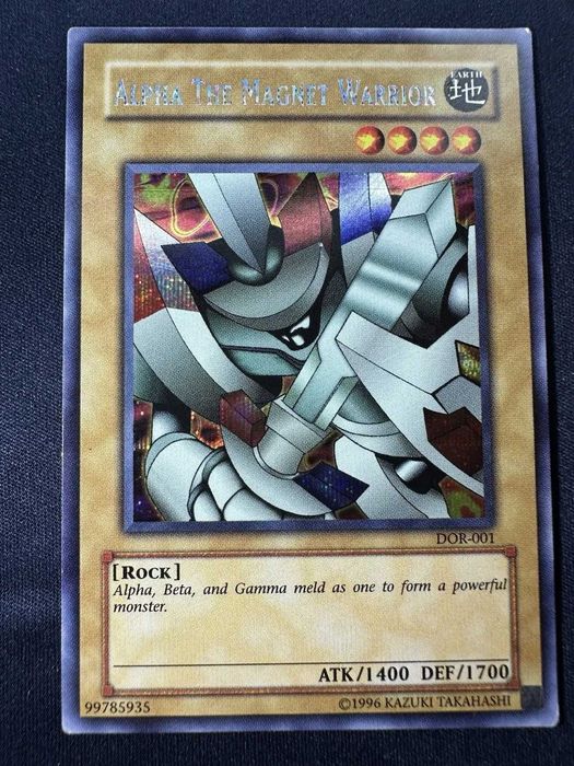 Предлагам yu gi oh карти от колекция