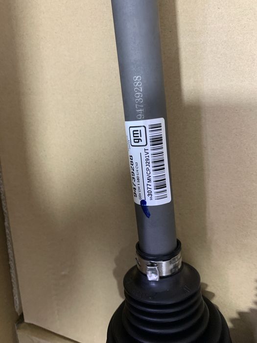 Kobalt granata кобалт граната зборе GM