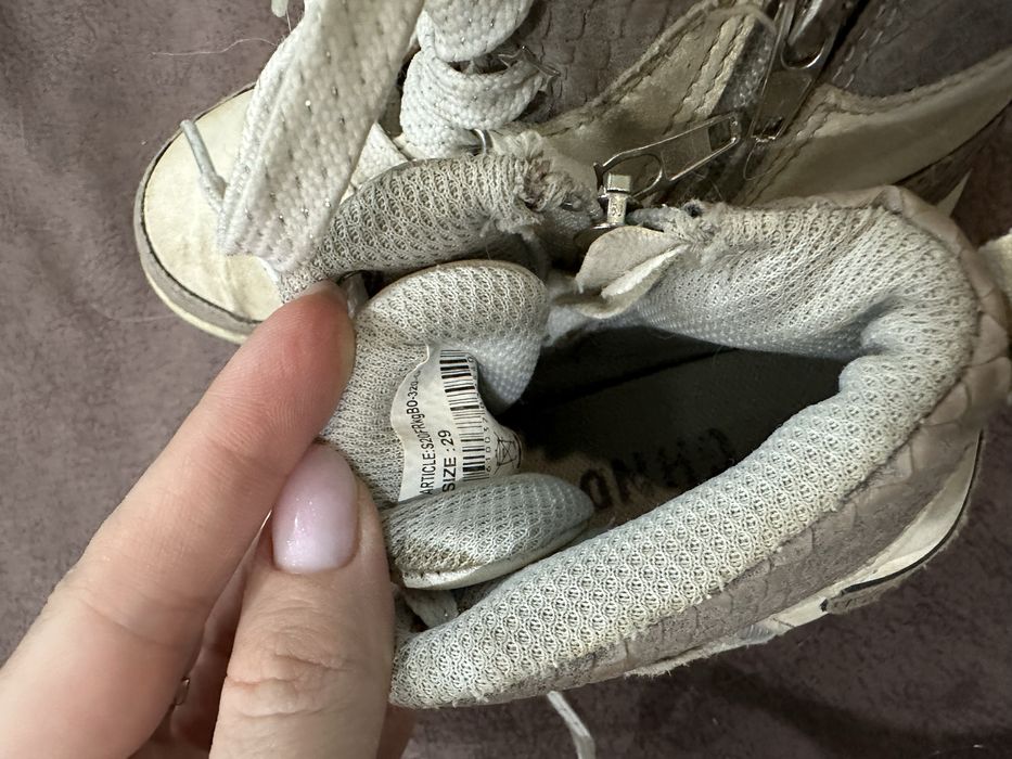 Сапоги 29 размер