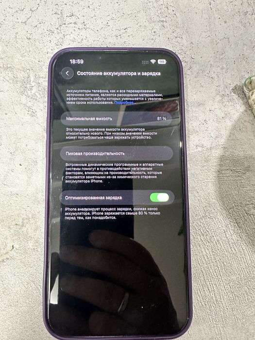 Iphone 14 Plus, 256 gb