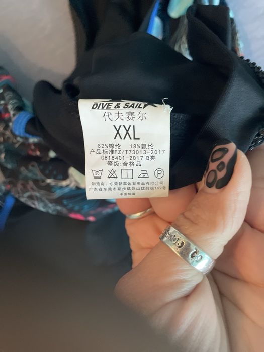 цял бански, бански костюм с дълъг ръкав, xxl детски, за дете