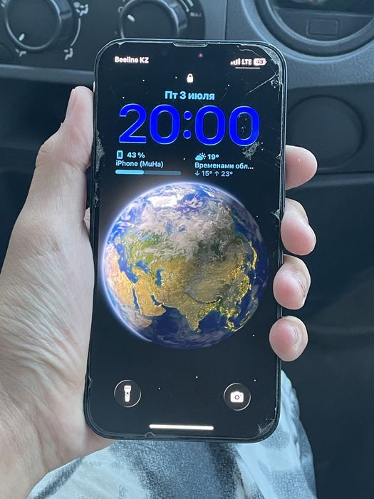 iPhone 13 ОБМЕН на выше модели