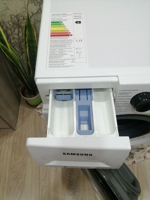 Стиральная машина