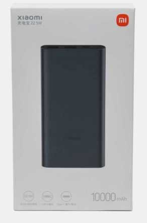 Xiaomi Mi Power Bank 10000 mAh с быстрой зарядкой 22.5W