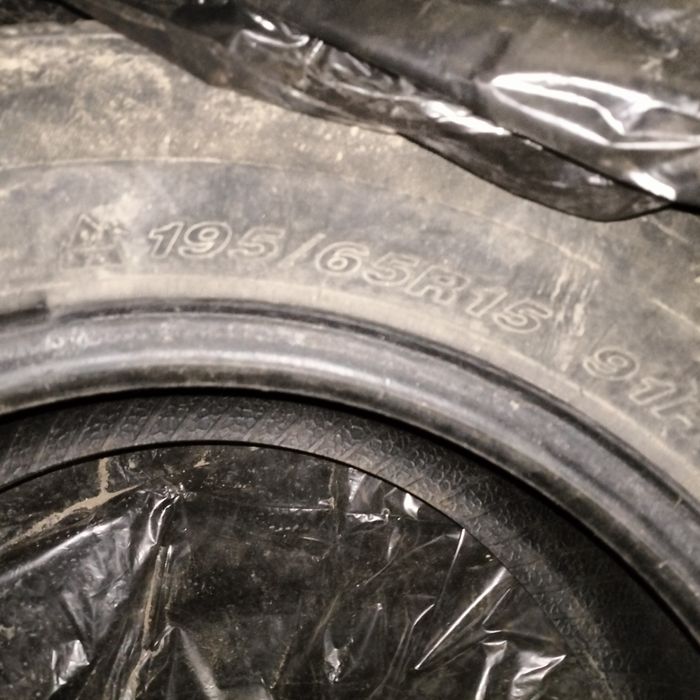 Б/У Летняя резина