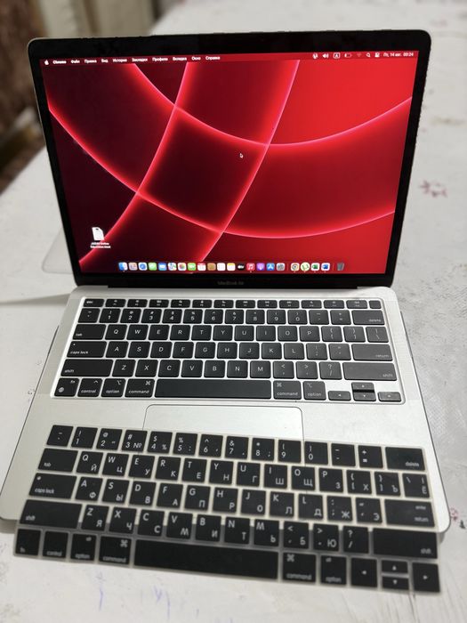 Macbook air m1 , 2020