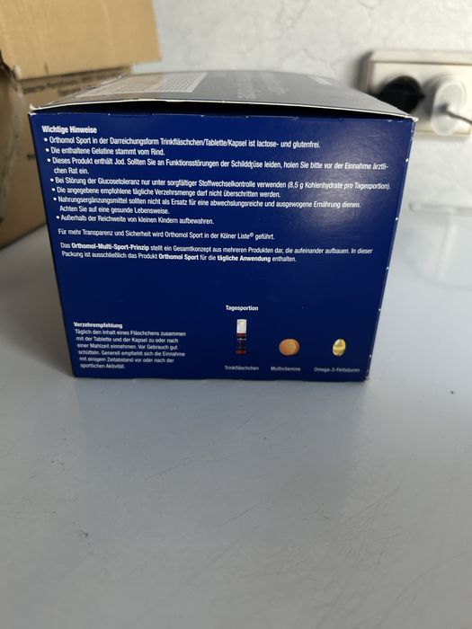 Продам спортивное питание Orthomol Sport