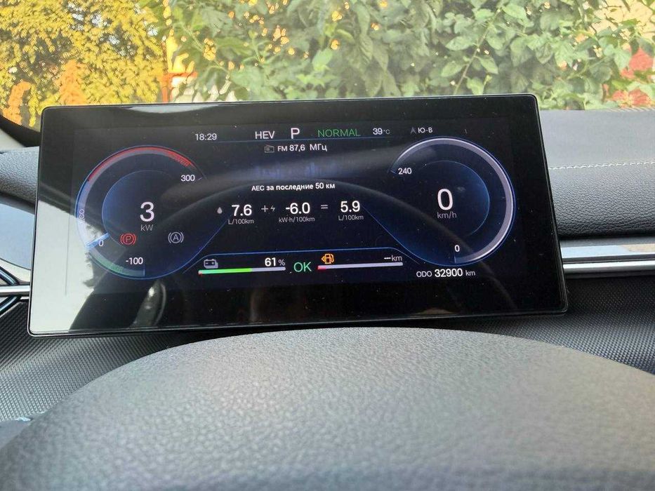 BYD chazor 2024 gibrid