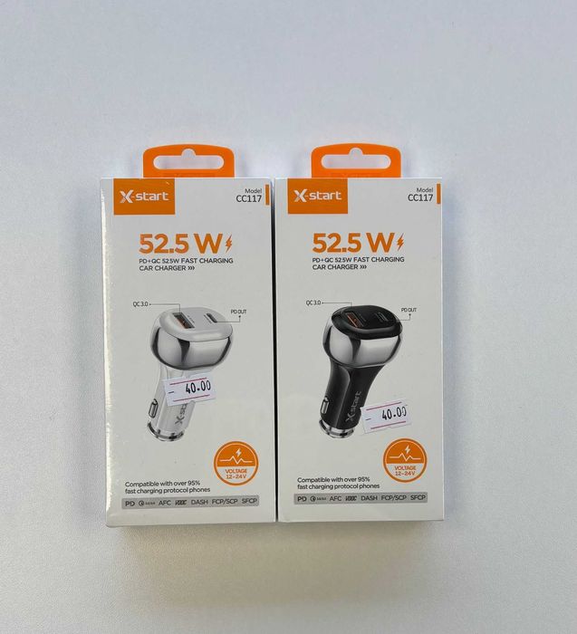 Incarcator auto, Incarcare rapida, Quick Charge 3.0, Negru si Alb