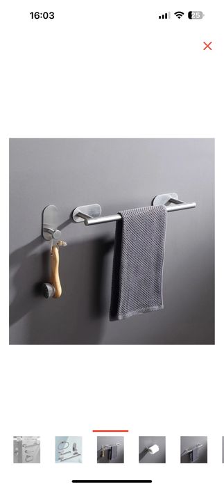 Набор для ванной