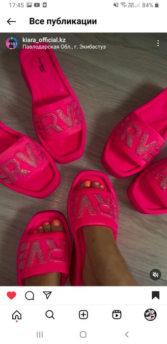 Летняя обувь женская.