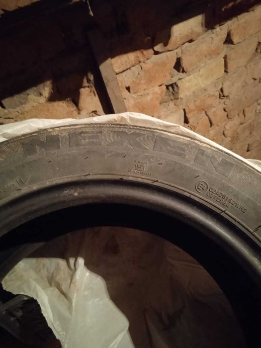 Автошины  летнии