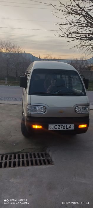 Damas sotiladi holati alo