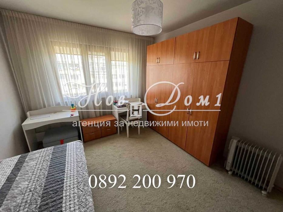 ПРЕЦЕДЕНТ на пазара/ Уникален имот/ ОБЗАВЕДЕН/ 3-стаи/ Топъл