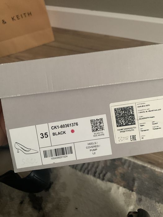 Туфли черные классические