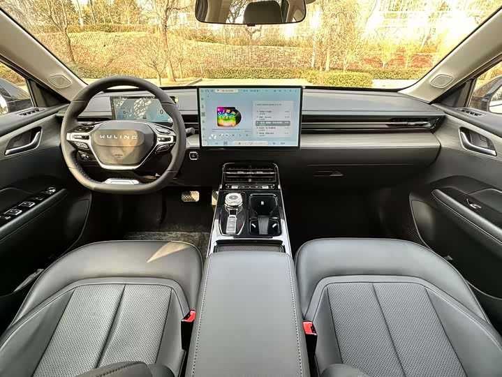 Wuling Xingguang 510 km Intelligent Advanced Edition