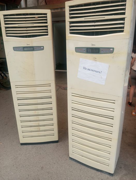 Кондиционер 60 колонки