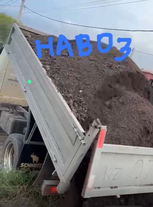 Вывозим строй мусор газель самасвал