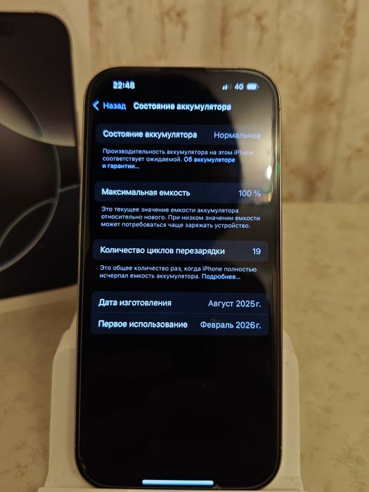 iPhone 16 pro 128 Гб аккумулятор 100%