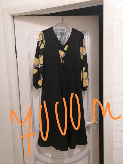 Көйлек  сатылады.