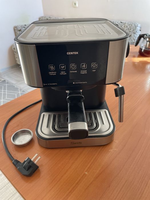 Кофеварка рожковая Centek СТ-1164