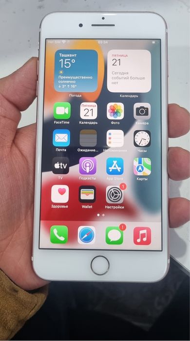 iPhone 7 plus 256Gb Sotiladi