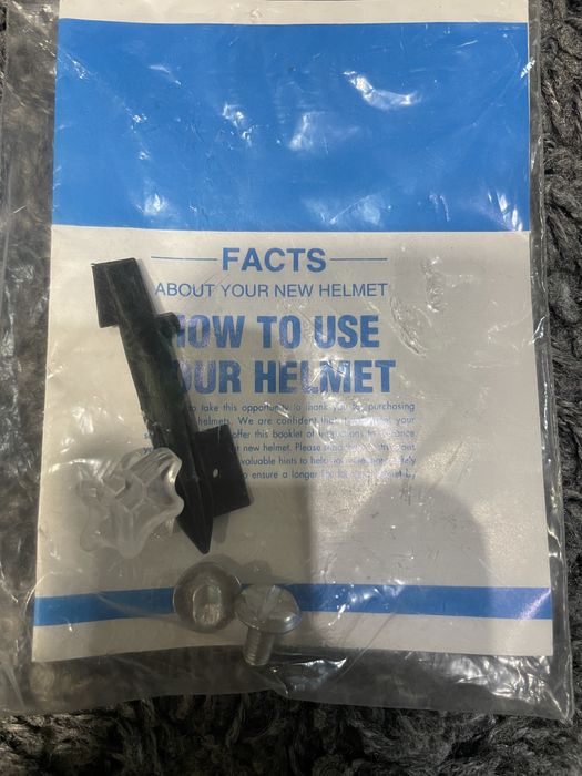 Мото каска на 1 сезон  80лв