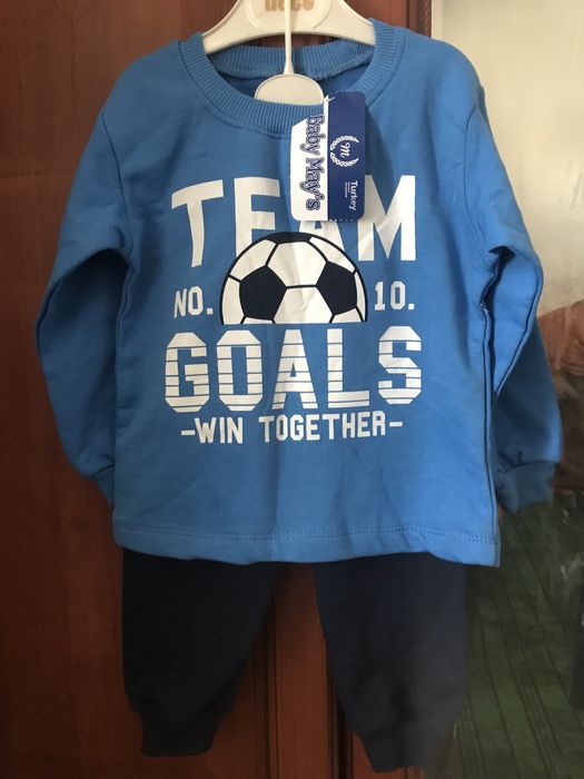 Двойка для мальчика