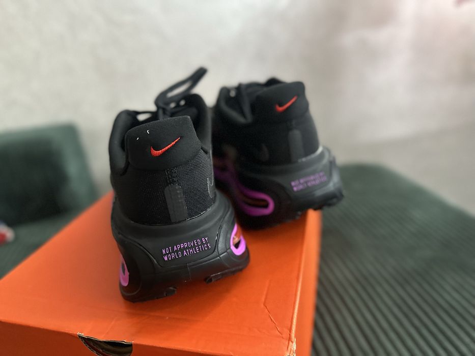 Nike Air Max Dn8