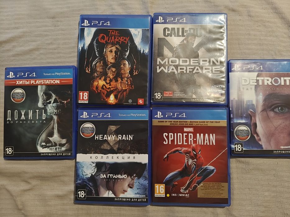Продам диски на PS4 Выгодно
