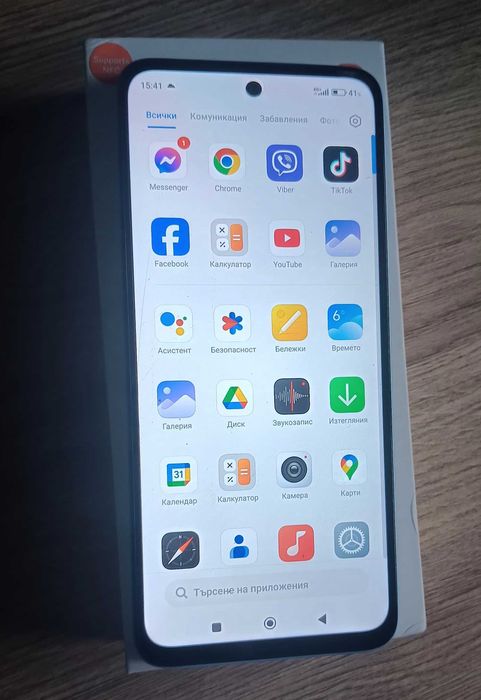 XIOAMI redmi 12 BLUE
