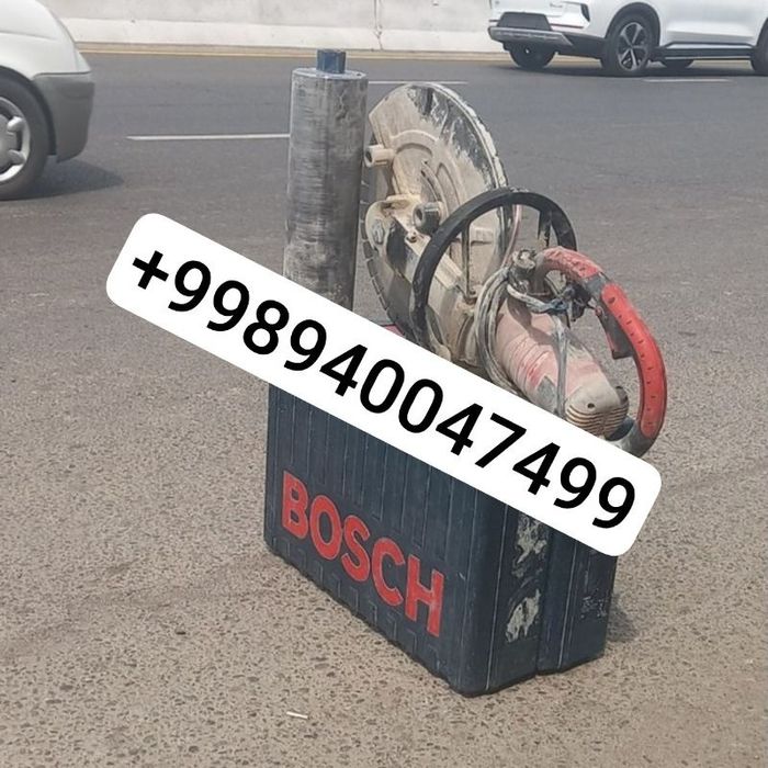 Бетон бузиш тешик тешиш ешик очиш хизматлари булса киламиз