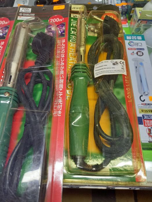 Поялници нови 80 до 300 вата