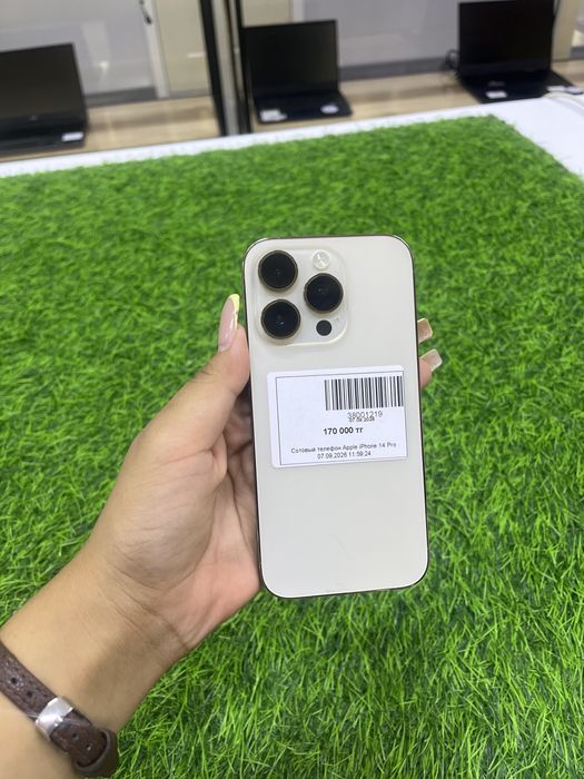 Apple iPhone 14 pro айфон 14 про
