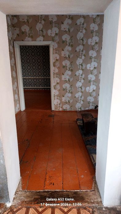 Дом продаётся! В городе Текели  на  Станции.