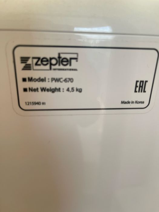 Sistem filtrare apa- Zepter- Edelwasser