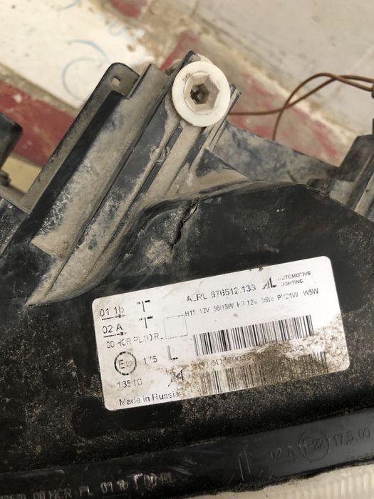 AL фара приора 2 люкс