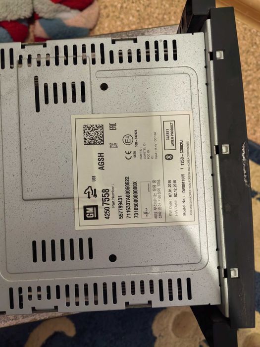 Магнитол равон р3