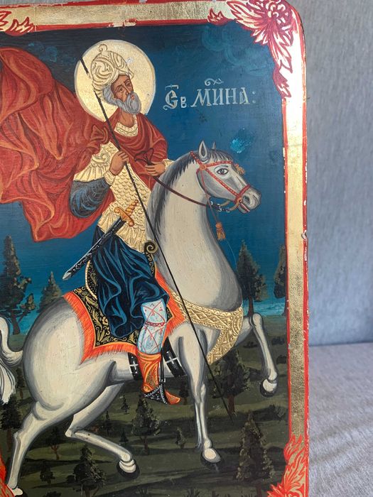 стара картина икон  света мина