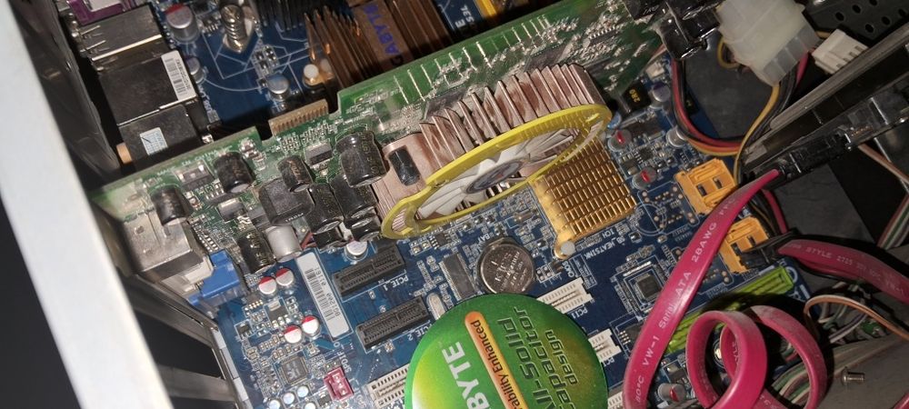 Компьютерный кейс