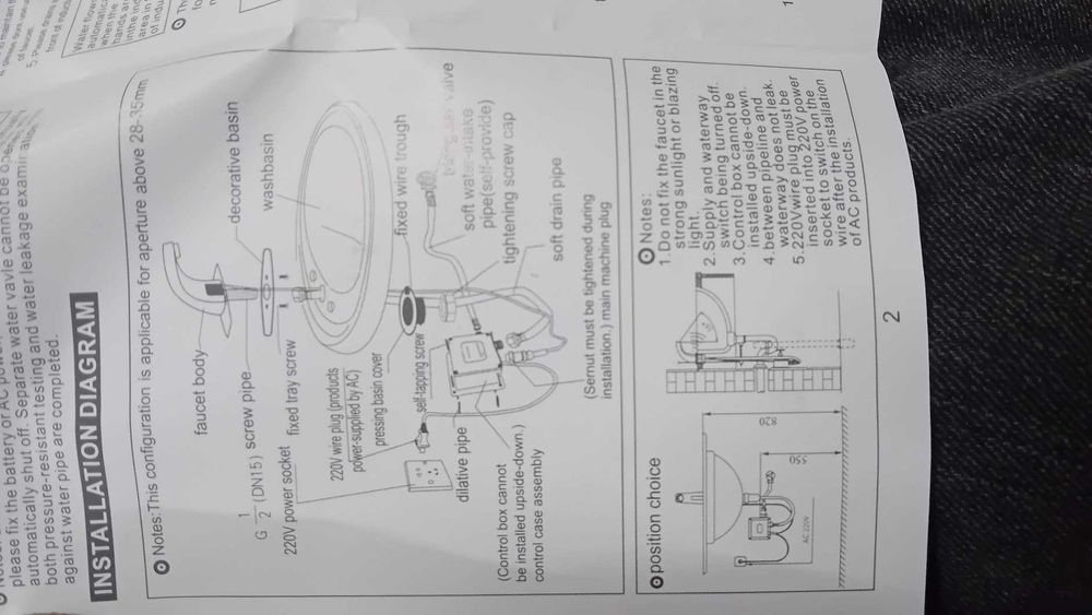 Baterie lavoar automata