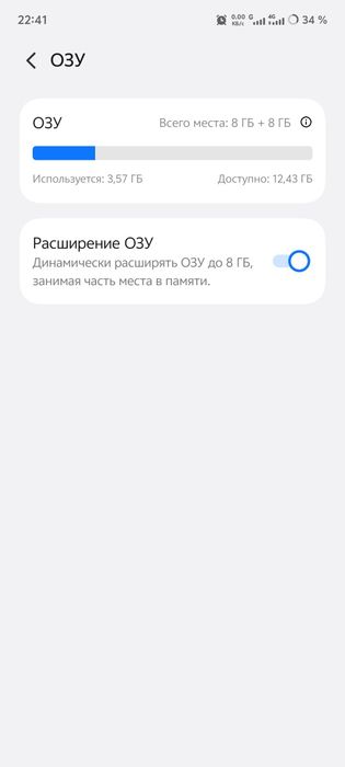 Vivo v40 lite 8/256 срочно идеал Астана