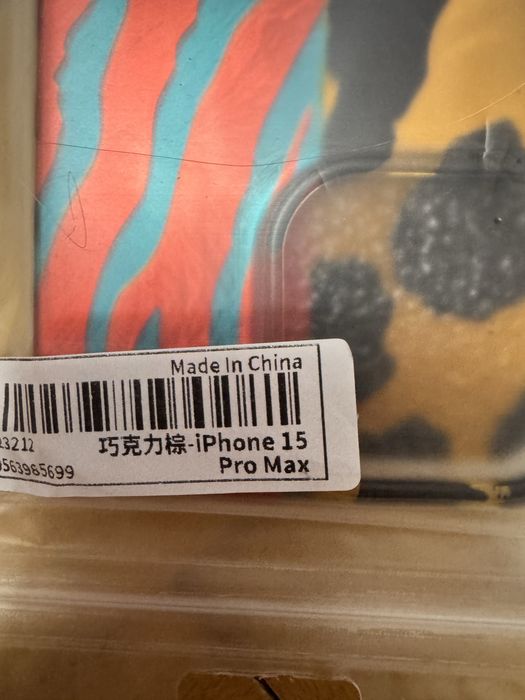 Кейс за Iphone 15 pro max
