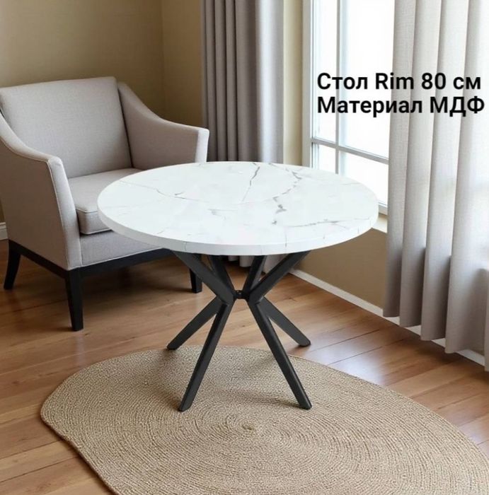 Продам новый стол