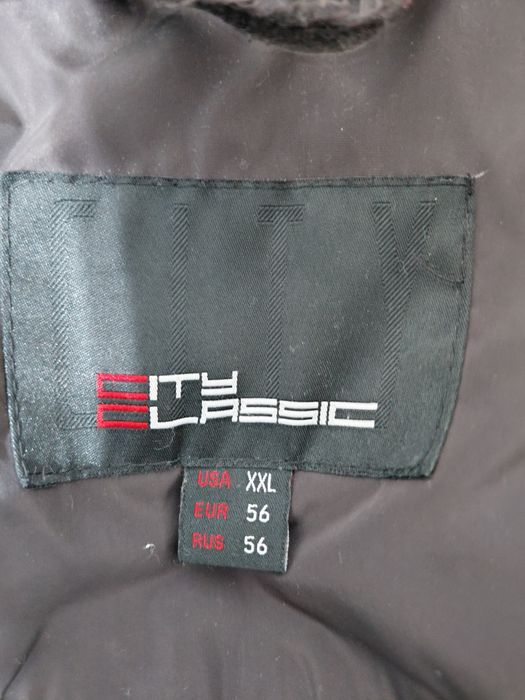 Зимняя куртка мужская